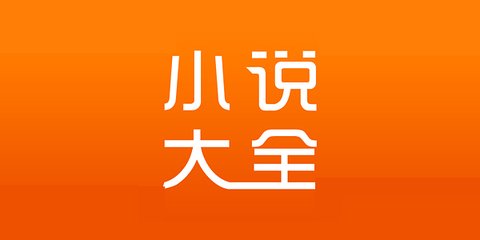 开云游戏app官网入口